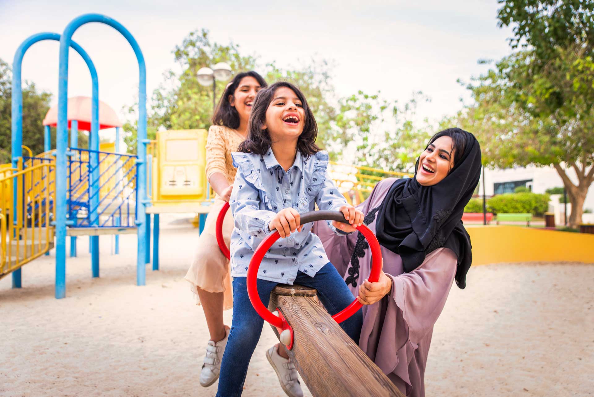 Basrah Family Park